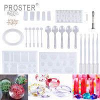 Proster 77ชิ้นแม่พิมพ์เรซินซิลิโคนและเครื่องมือสำหรับ DIY ทำเครื่องประดับสร้อยคอจี้