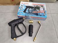 GUN-AC-SET อุปกรณ์ล้างแอร์ พร้อม หัวปรับ ความแรงได้ SUMO สินค้าเเท้รับประกันจากผู้เเทนจำหน่าย