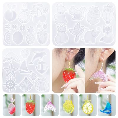 【CC】◙℡  Earring Pendant Silicone Mold Epoxy Resin Mould Starfish Fruit for Making