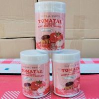 3  กระปุก     น้ำชงมะเขือเทศ  GLOBAL WHITE TOMATAL  DIETARY SUPPLEMENT PRODUCT  ปริมาณ 50 กรัม