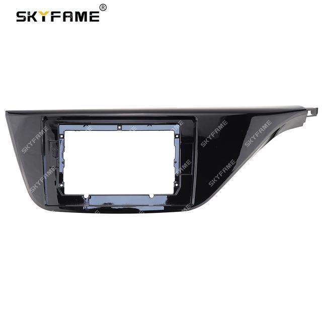 skyfame-car-frame-fascia-adapter-canbus-box-decoder-android-radio-audio-dash-fitting-panel-kit-for-ford-territory