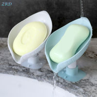 WaterWheel Self Draining Soaps Holder With Suction Cup Leaves Shaped Soaps Box For Bathroom