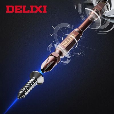 Delixi Genuine High Hardness Strong Magnetic Electric Screwdriver Head Electric Drill Strong Magnetic Ring K7 Steel 10 Sticks
