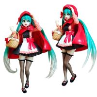 oakcke Virtual Singer Anime Figure 18CM Blue Green Double Ponytail Basket Little Red Riding Hood Red Skirt Model Dolls Toy Gift PVC