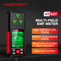 HABOTEST HT627สนามแม่เหล็กไฟฟ้าเครื่องตรวจจับรังสีทดสอบ EMF Meter มัลติฟังก์ชั่แบบพกพาความถี่วิทยุเตือนเมตร