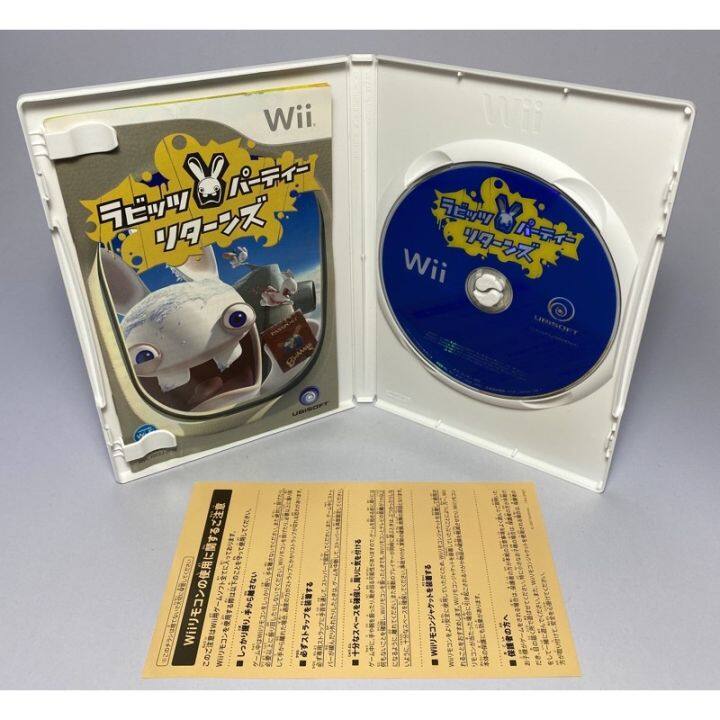 wii-rabbids-party-returns-jp