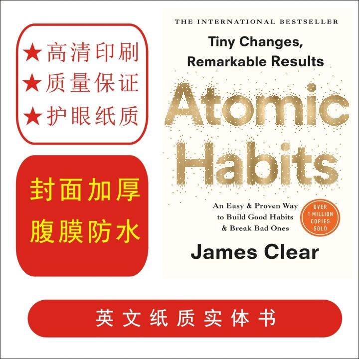 Atomic Habits Lazada