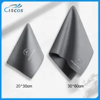 Ciscos ผ้าเช็ดรถ ผ้าเช็ครถ ผ้าล้างรถ อุปกรณ์แต่งรถยนต์ สำหรับ Mercedes Benz W124 W204 W202 W203 W212 CLA CLS GLA W207 GLC AMG GLE Vito GLB B