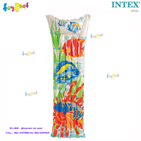 Intex ส่งฟรี แพยางแฟชั่น 1.83x0.69 ม. ลายปลาใต้ทะเล รุ่น 59720