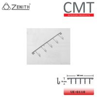 5#UE-0110 ตะขอแขวนแบบติดผนัง 360x65 มม.