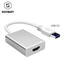 USB 3.0ไปยังอะแดปเตอร์กราฟิกวิดีโอที่รองรับ HDMI 1080P คอมพิวเตอร์แล็ปท็อปสาย USB เป็น HDMI สำหรับเครื่องฉายโปรเจคเตอร์บนจอโทรทัศน์