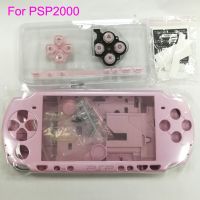 เคสแบบเปลือกหอยทั้งชุดอะไหล่สีชมพูสำหรับ PSP 2000ชุดมีปุ่ม PSP2000เพรียวบาง + สกรู