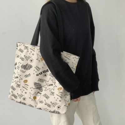 【Hot Sale】 and summer new large-capacity bag womens shoulder tote college students ulzzang cloth ins