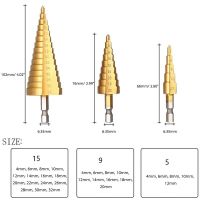 ▼¤ 4 12 4 20 mm HSS Titanium Coated Step Drill Bit Drilling Machine Power Tools for Metal High Speed Steel Woodworking Taper D