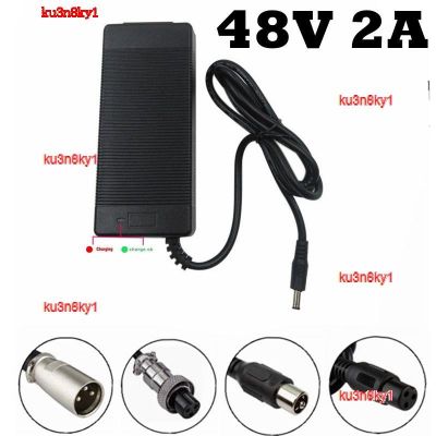 ku3n8ky1 2023 High Quality 48V 2A Lead Acid Battery Charger for Electric Bicycle with 57.6V Lead Acid Battery Motorcycle Charger