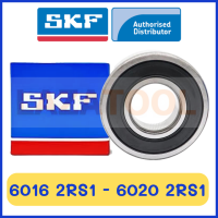 SKF 6016-2RS1 SKF 6016-2RS1/C3 SKF 6017-2RS1 SKF 6017-2RS1/C3 SKF 6019-2RS1/C3 SKF 6020-2RS1 SKF 6020-2RS1/C3 ตลับลูกปืนฝายาง2ด้าน*C3ความเร็วรอบสูง*ของแท้