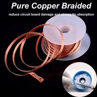 Desoldering Braid Tape Copper Welding Solder Remover 1/1.5/2.5/3/3.5/4mm Wire Soldering Wick Tin Lead Cord Flux BGA Repair Tool