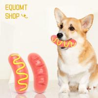 EQUOMT ของเล่นเคี้ยวสุนัขไส้หรอกจำลองทำจากวัสดุ TPR รูปทรงฮอตดอกไม้บดฮอตดอกสัตว์เลี้ยงไม้ขบฟันกรามสุนัขทนต่อการกัดฝึกเล่นแบบมีเสียงร้องฮอตดอก