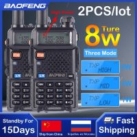 วิทยุสื่อสาร Baofeng 2ชิ้น UV-5R 8 W พลังสูงที่แท้จริง8วัตต์เครื่องส่งรับวิทยุที่มีประสิทธิภาพสูง10กม. สายคู่สองทางวิทยุ CB ล่าสัตว์แบบพกพา