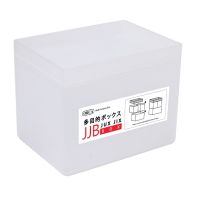 ( Promotion+++) คุ้มที่สุด Orca ออร์ก้า กล่องอเนกประสงค์ สีขาว รุ่น JJB-BL21 กล่องอเนกประสงค์ กล่องใส่เครื่องประดับ กล่องใส่ของ กล่องใส่ของจุกจิก ราคาดี กล่อง เก็บ ของ กล่องเก็บของใส กล่องเก็บของรถ กล่องเก็บของ camping