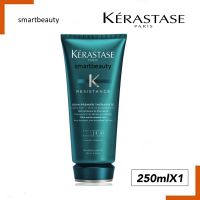 ของแท้100% แชมพู KERASTASE  เคเรสตาส Resistance Therapiste หลอดเขียว250ml. สำหรับอ่อนแอ เปราะ ฉีกขาด จากการทำเคมีซ้ำซ้อน