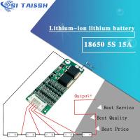 5S 15A Li-ion Lithium Battery BMS 18650 Charger Protection Board 18V 21V Cell Protection Circuit WATTY Electronics