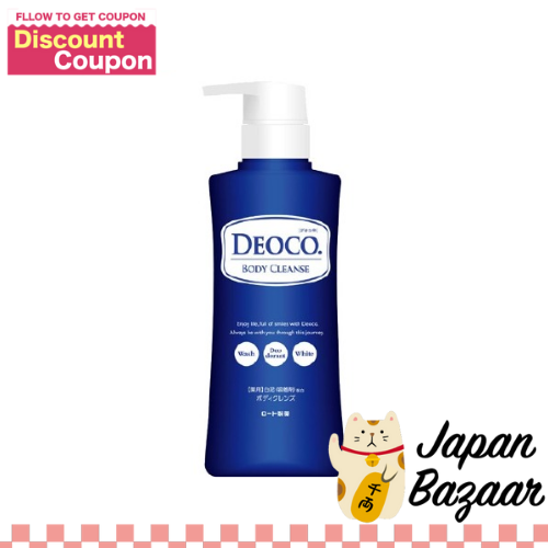 Rohto Pharmaceutical Deoco Medicinal Deodorant Body Cleanser 350 ml ...