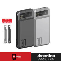 แบตสำรอง Orsen by Eloop E59 ความจุ 20000mAh ชาร์จเร็ว PD 30W มีสายชาร์จในตัวแบต  ของแท้ รับประกัน 1 ปี