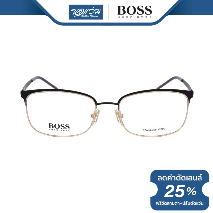 กรอบแว่นตา-hugo-boss-ฮิวโก้-บอส-รุ่น-hg1166-bv