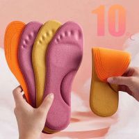 Men Women Washable Sponge Comfortable Breathable Non-slip Warm Insoles / High Elasticity Cuttable Deodorant Pain Relief Soft Shoe Cushion / Health Sweat-absorbent Thickened Warm Sports Insoles / Shock Absorption Massage Relaxation Insole