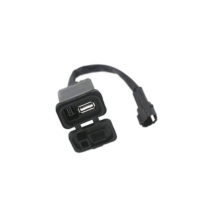 for-cfmoto-original-modified-450sr-impulse-port-cf400-6-usb-power-interface-socket