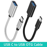 OTG Type C สายเชื่อมต่อ USB เป็น Type C ตัวเชื่อมอะแดปเตอร์สำหรับ Xiaomi Samsung S20 Huawei สายเคเบิ้ลข้อมูลโอทีจีแปลงสำหรับ Macbook Pro