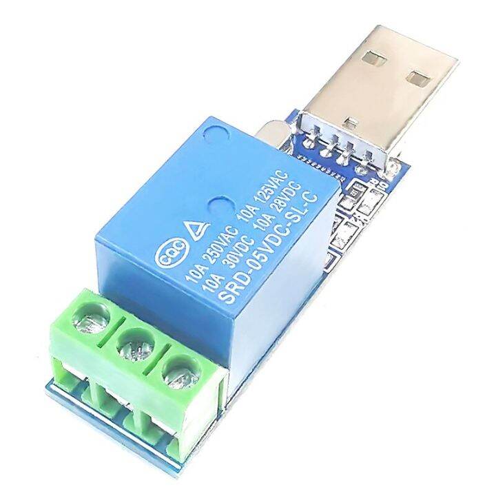 LCUS 1 type 1 channel USB Relay Module Electronic Converter PCB USB