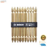 ดอกไขควง BOSCH รุ่น 2608521043 ขนาด 100 มม. สีทอง   $$$$$$$$$$  "โปรโมชั่น"  $$$$$$$$$$