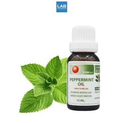 SUNTINY Peppermint oil 100% pure 15 ml. ซันตินี่ เปปเปอร์มิ้นต์ ออยล์ น้ำมันหอมระเหย เปปเปอร์มิ้นต์ แท้ 100% 1 ขวด บรรจุ 15 มิลลิลิตร
