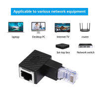 Rj45 Fast Ethernet ชายกับหญิงบนข้อศอกมุมอะแดปเตอร์ Cat5/6 Ethernet Lan Extension Adapter สำหรับเครื่องพิมพ์ Router