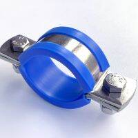 Free Shipping 1Pcs With Blue Case 12-140mm Tube 304 Stainless Steel Pipe Hanger Bracket Clamp Suppoert Clip