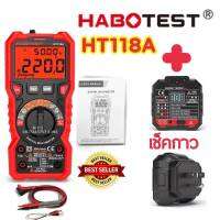 HABOTEST HT118A + HT106B  Socket Outlet Tester (เช็คกาว)เครื่องทดสอบเเรงดันไฟฟ้า มิเตอร์วัดไฟดิจิตอล มิลติมิเตอร์