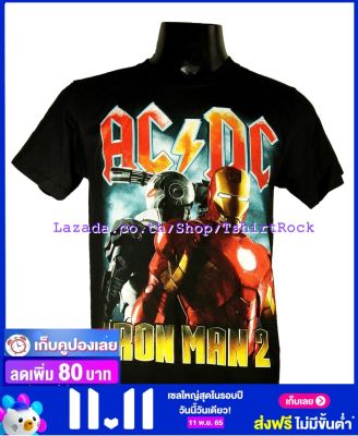 เสื้อวง AC/DC เอซี/ดีซี ไซส์ยุโรป เสื้อยืดวงดนตรีร็อค เสื้อร็อค  ADC1074 ส่งจากไทย