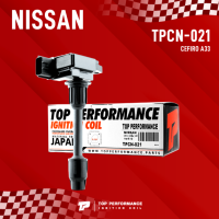 ( ประกัน 3 เดือน ) คอยล์จุดระเบิด NISSAN CEFIRO A33 ตัวสั้น หน้า VQ20 VQ30 ตรงรุ่น - TPCN-021 - TOP PERFORMANCE JAPAN - คอยล์หัวเทียน นิสสัน เซฟิโร่ 22448-2Y005