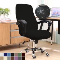 Cover for Computer Chair Waterproof Resistant Jacquard Office Chair Slipcover Elastic for Home Armchair 1PC Sillas De Oficina L