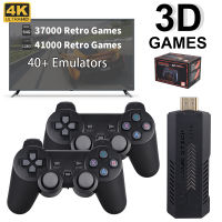 X2 Plus 4K เกม Stick GD10 Pro R วิดีโอเกมคอนโซล128G ในตัว41000 3D เกม Dual Gamepad 40 Emulators สำหรับ N64 Psp