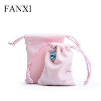 FANXI Fanci ถุงผ้าตุ๊กตาสีชมพูและสีอ่อนถุงบรรจุเครื่องประดับกระเป๋าเครื่องประดับ 50 หนึ่ง ชิ้น