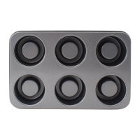 Carbon Steel Edible Bowl Maker Mini Cake MoldPan Non-Stick Chocolate Chip Cookie Shot Glass Mold Shortcake Pans For Baking 125