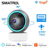 SMATRUL 1080P IP กล้อง WiFi Tuya สมาร์ทการติดตามอัตโนมัติ Lndoor ความปลอดภัยเด็ก PIR Monitor 2-Way สำหรับ Google Home หน้า Alexa