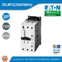 EATON DILM72(230V50HZ) แมกเนติก Contactor, 3Pole, 380 V 400 V 37 kW, 230 V 50 Hz, AC Operation, Screw Terminals สั่งซื้อได้ที่ร้าน Ucanbuys