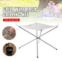 LO【Ready Stock】 Outdoor Fire Burn Pit Stand แคมป์ปิ้งแบบพกพา Solid Fuel Rack เตาพับไฟโครงความร้อนเตาถ่านไม้