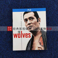 ขอแสดงความยินดีกับการปล่อยตัวจากเรือนจำ (1971) ภาพยนตร์อาชญากรรม Hd 1080P Blu-Ray แผ่น Bd พระเอกผู้อำนวยการของห้าสังคม