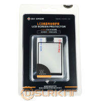 GGS IV 0.5มม. Self-Adhesive Glass LARMOR ปกป้องหน้าจอ GGS4สำหรับ Canon G15