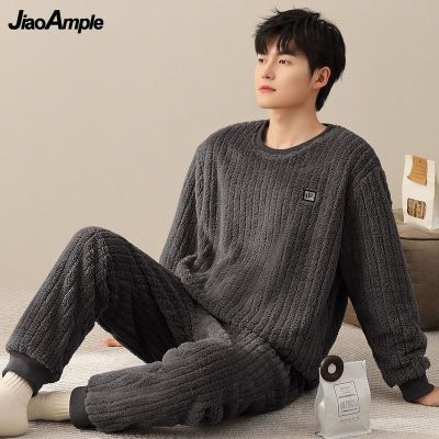 Pajamas Mens Winter Warm Plush Thickened Sleepwear Set French Loose Flannel Pijama Trousers Two Pieces Suit Male Cute Nightwear